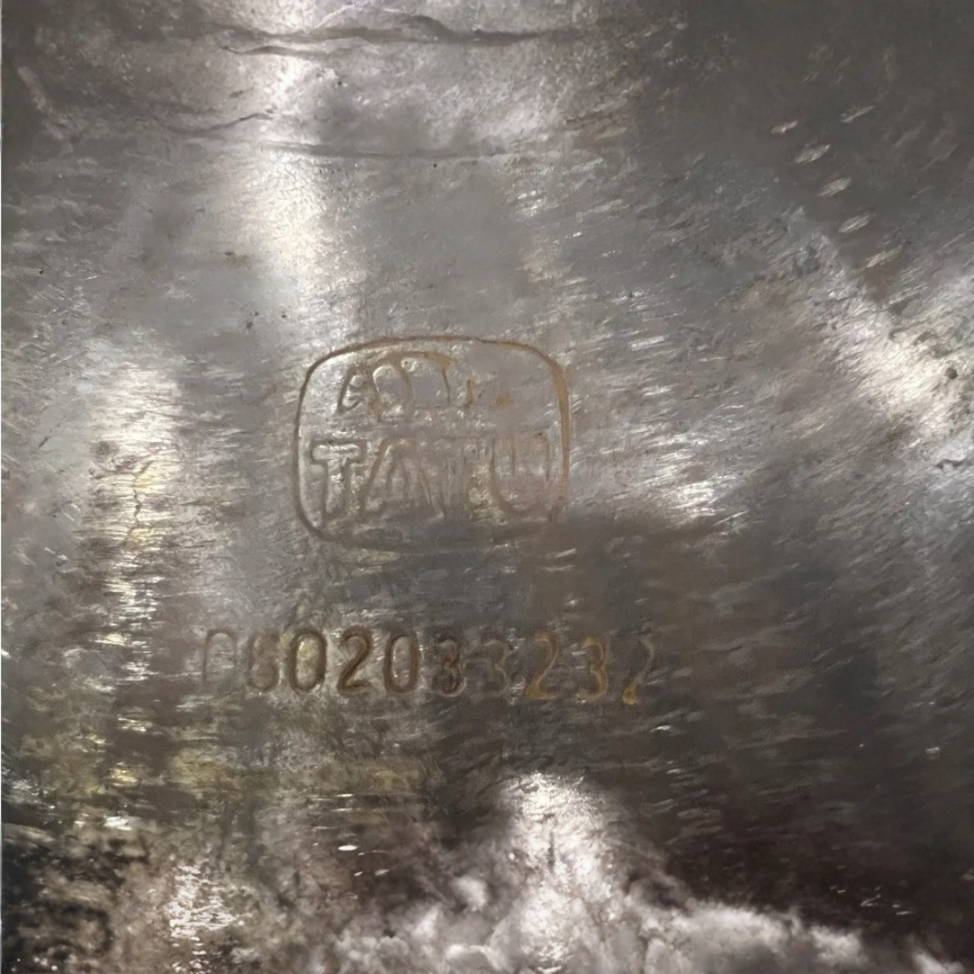 Disco Culinário Feito de Disco de Grade Reaproveitado, Tratado Para uso Gastronômico.